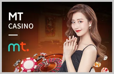 Khuyến mãi nạp tiền KU Casino App